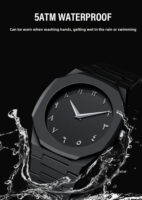 Arabic Aura Watch - Modern Creative Design Waterproof