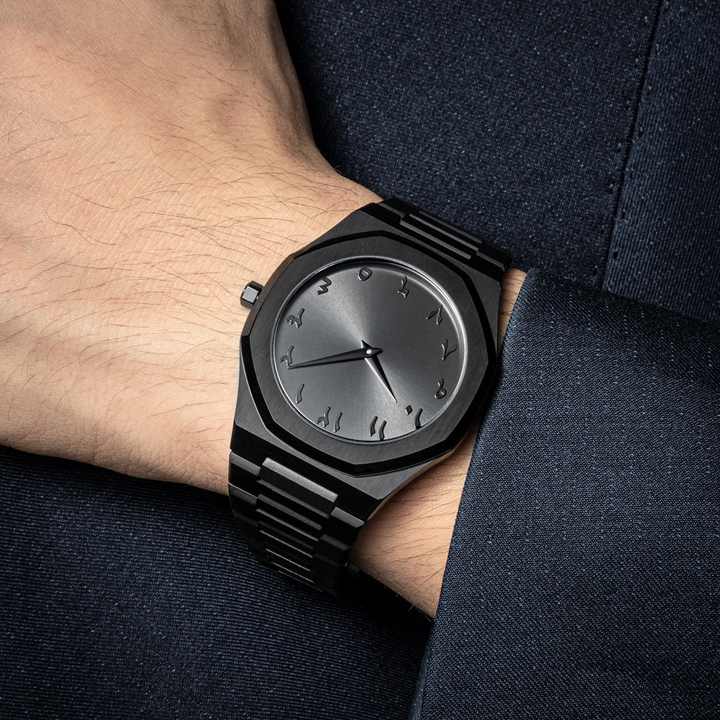 Arabic Aura Watch - Modern Creative Design Waterproof